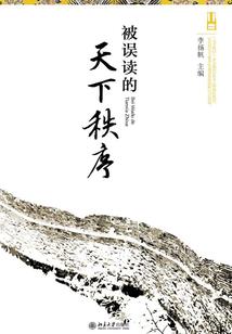穿越后，竟然是数码宝贝世界