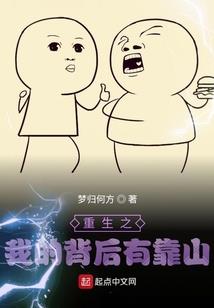 退下，让朕来