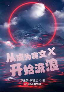 淡淡柠檬香草味