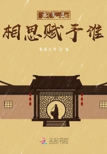 孝大过于天