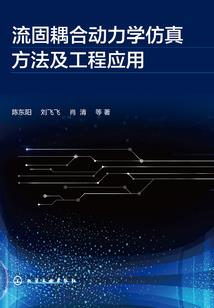 网王之吾本无罪