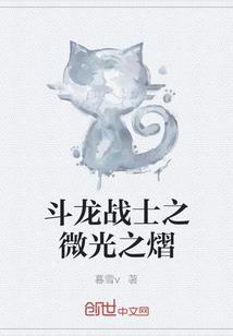 一夙一生一辈子