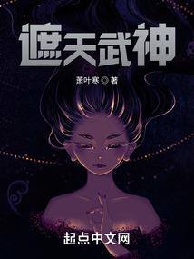 逆修邪神