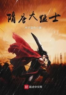 修仙从反套路开始