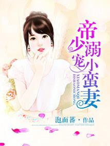 星辰下，你我的约定