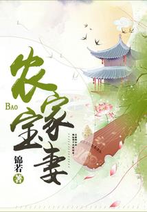 大衍圣王