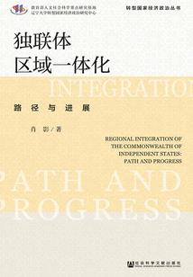 从一开始的异世界生活