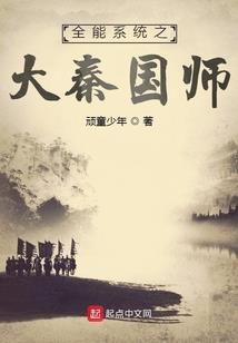 重逢后傲娇时爷追妻了