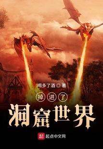 剑偷