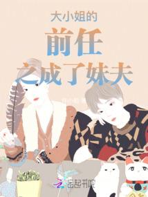 谁对谁的最后通牒