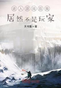 生之杀戮