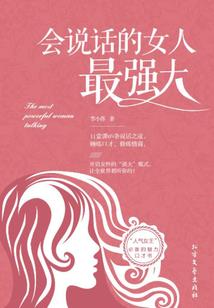 最炫民族风