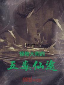 从前，有一个人