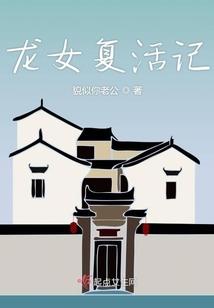 缘止于初见