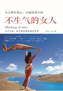 深院锁清秋