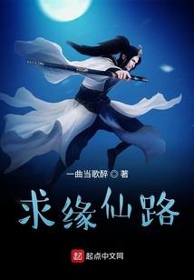 我的候补英雄生涯