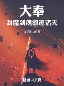 吴瑛传