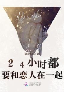 总裁的傲蛮小甜妻