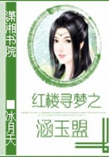 你好我亲爱的夏天