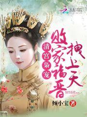 云魁