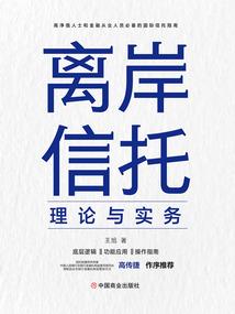 开局：穿越诸天世界