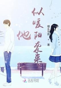 八极界