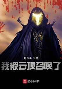 英雄联盟超级系统