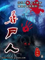 花霜华