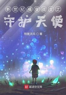 逆百生