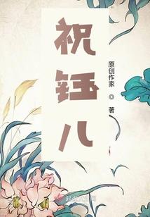 我是一个普通的AI