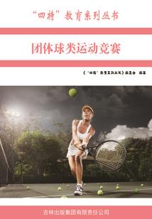 逆天秘术师