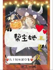 楚宫误