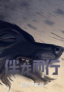 尸鬼传