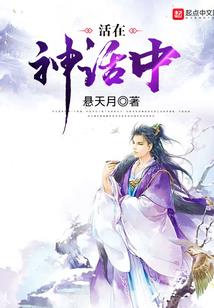 梦罗星辰