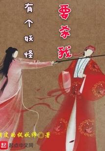 末世之怪物小队