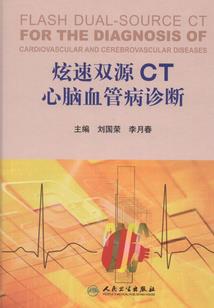 我的弟弟老公
