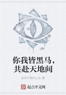 乱世战国