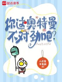 明日方舟之明日之下