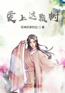 魔童报恩