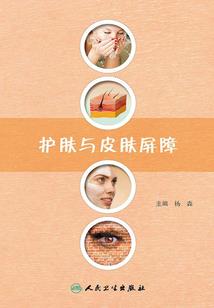连借口都没有