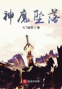愿和你一起细细碎碎