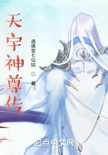 腻宠王妃：黑萌六小姐