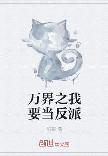十二日月年