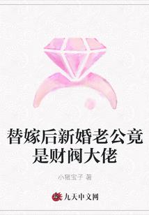 拯救一二三人
