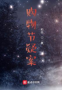 大神契约者