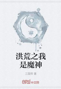 重生之我要做军嫂