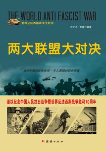 九君