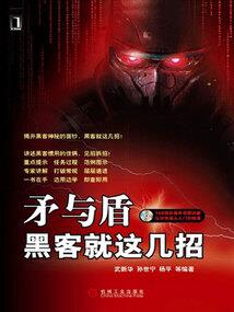 执剑之游戏时代
