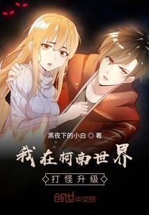 鼠星人