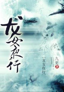 小说世界圆梦的狂暴大神